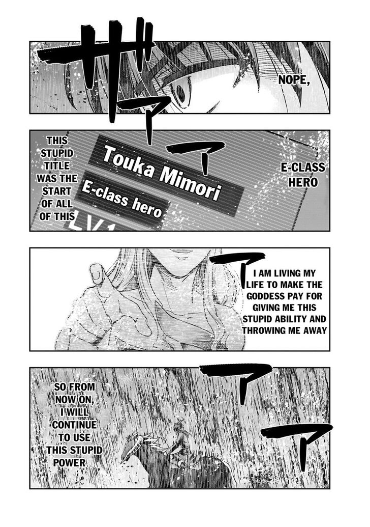 Failure Frame, Chapter 39.2 image 14